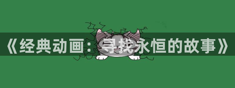 omofun官网下载