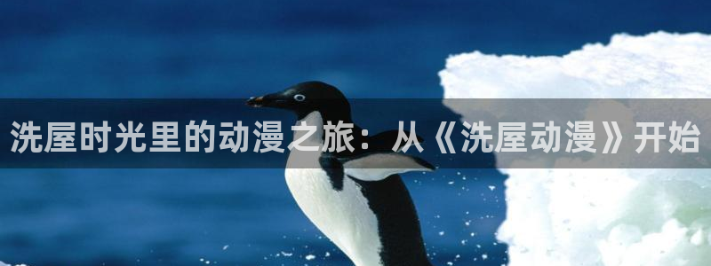 omofun动漫最新版本
