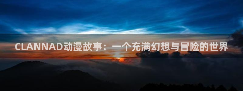 omofun网站