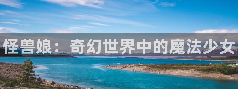 omofun网页版免费