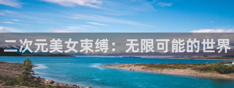 omofunapp下载