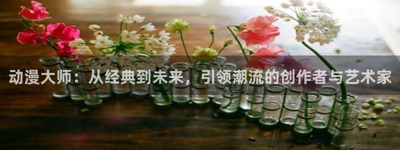 omofun官网安卓下载