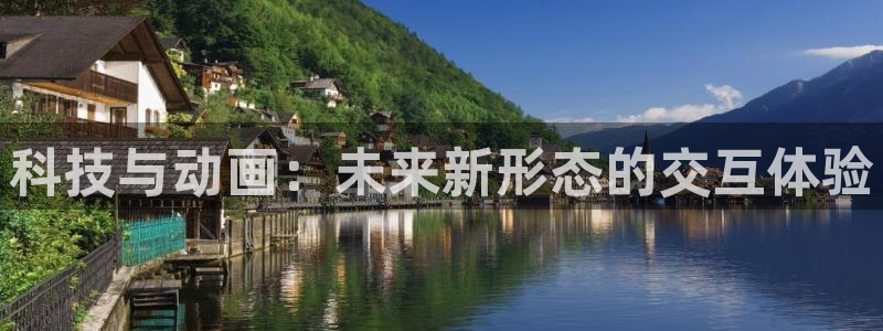 omofun官方网站下载