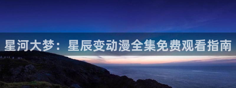 omofun官网下载链接