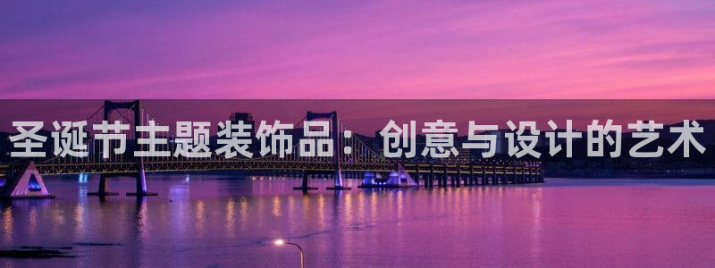 omofun下载ios