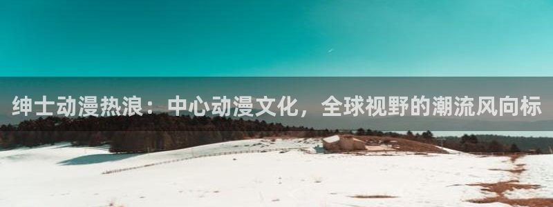 omofun免费下载