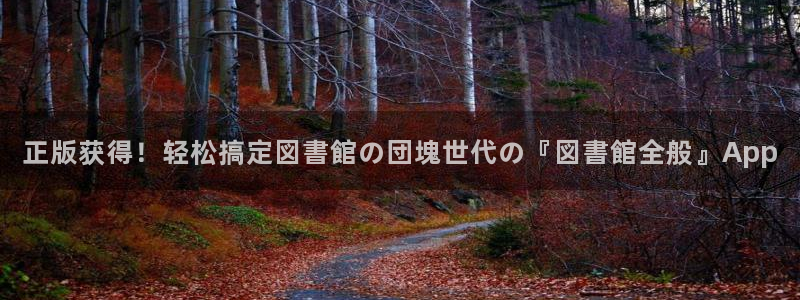 omofun动漫共和国