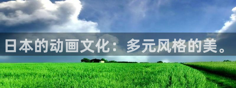 omofun安卓