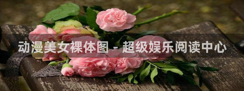 omofun官网最新版