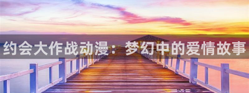 omofun自签