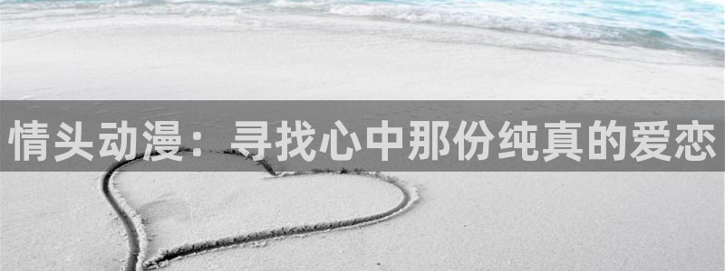omofun 动漫在线观看免费全集