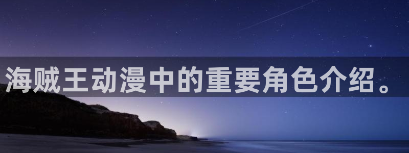 omofun动漫在线