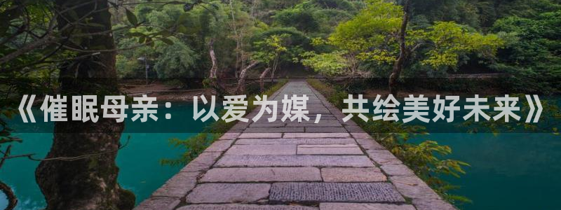 omofun下载最新