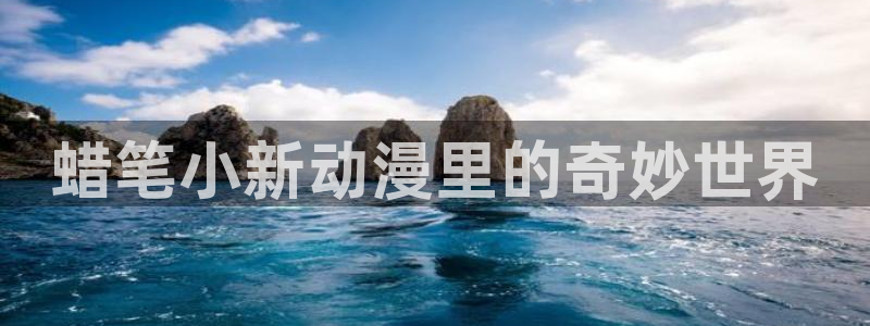 omofun最新官方下载