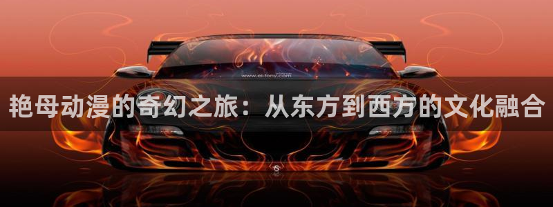 omofun动漫官方app下载