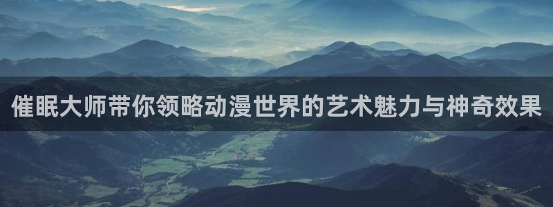 omofun官网入口苹果