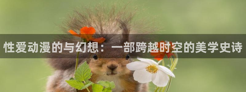 omofun最新版本
