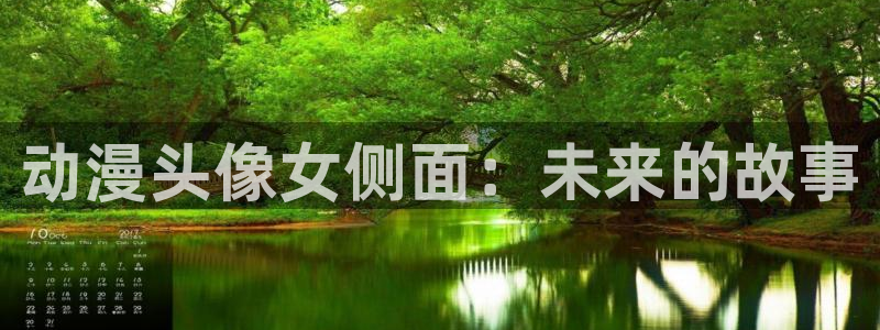 omofun网址