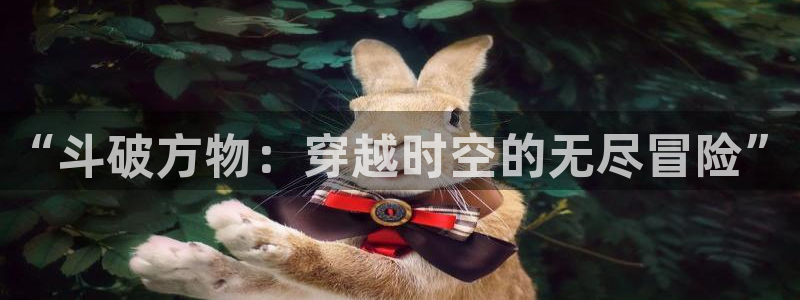 omofun网页版登录入口