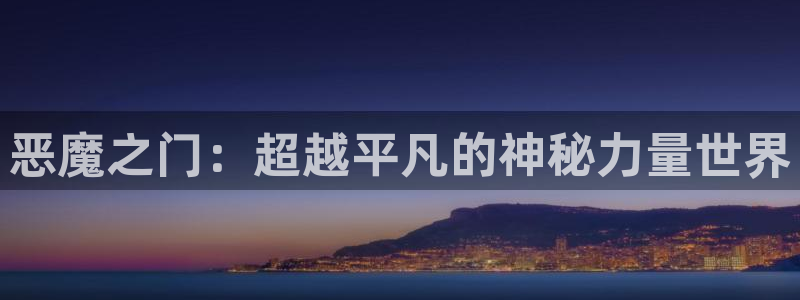omofun官网下载