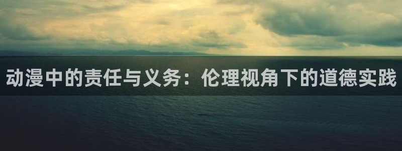 omofun动漫动画