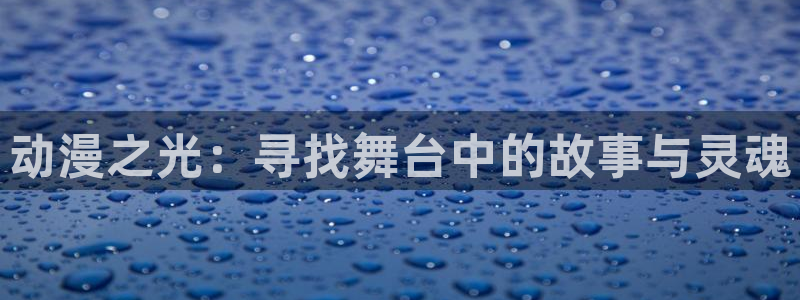 www.omofun.com